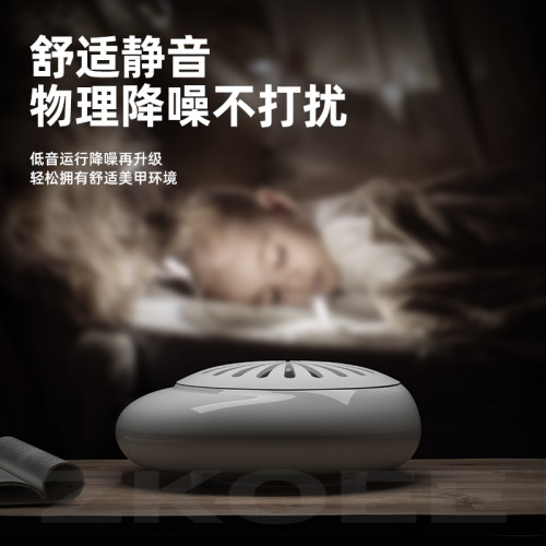 美甲吸尘器美甲店专用卸甲打磨抛光吸尘套装静音指甲粉尘机吸灰机 - 图2