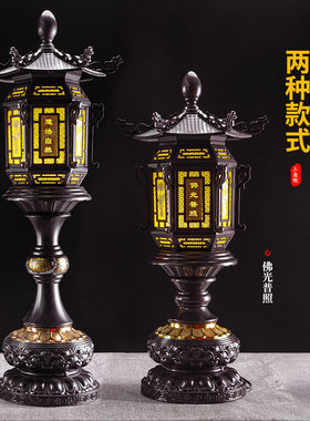 佛光普照插电供奉长明灯