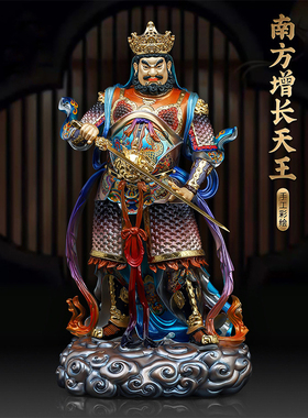 中式铜彩绘四大天王摆件金刚护法增长持国广目多闻家用禅意装饰