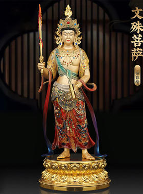 三漫陀黄铜华严三圣文殊菩萨普贤菩萨铜像文殊普贤菩萨佛像摆件