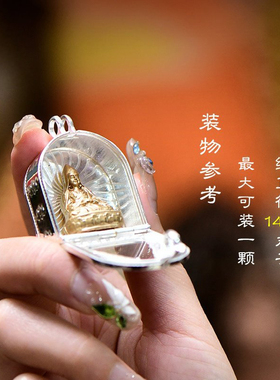 S925银藏式风嘎乌盒项坠可开合设计随身挂件民族风个性项链配饰