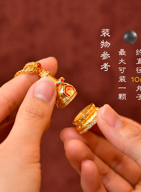 藏式S925银镀金嘎乌盒吊坠可打开大白塔造型挂件佛塔菩提塔配饰