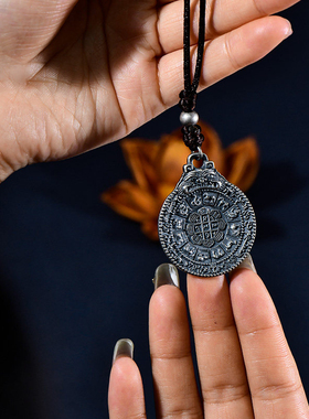 民族风S925银牌九宫八卦吊坠适配佛珠挂件情侣款项链配饰装饰挂坠