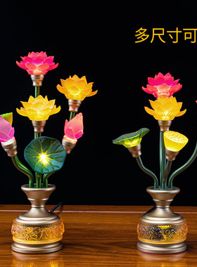 琉璃寺院佛堂观音长明灯