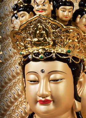 三漫陀黄铜千手千眼观世音菩萨家用佛堂千手观音佛像铜像摆件