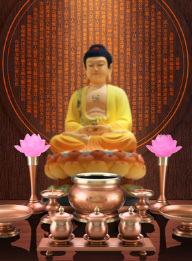 室内铜组合香炉花瓶供佛用品