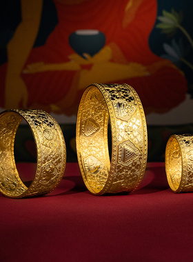 怀业曼扎银红铜镀金8cm供曼扎盘八吉祥铜制七宝石修盘