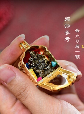 S925银镀金珐琅彩嘎乌盒吊坠藏式拱门卷草纹造型可开合随身装饰