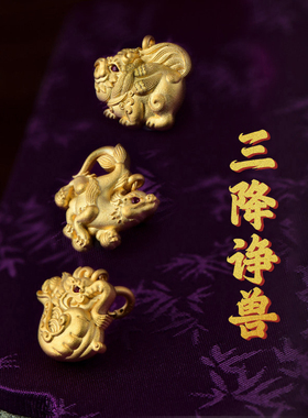 S925银镀金卡扣卡子适配佛珠念珠手串藏式风吊坠文玩装饰小挂件