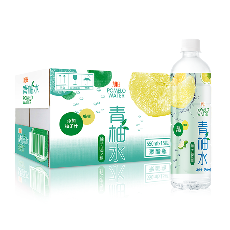 水青柚 新人首单立减十元 21年9月 淘宝海外