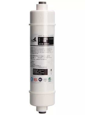 帅康全套pp棉净水器滤芯包邮