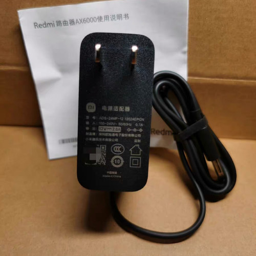 小米路由器电源线AX6000 3000 2100 3600 1800电源适配器充电器线 - 图3