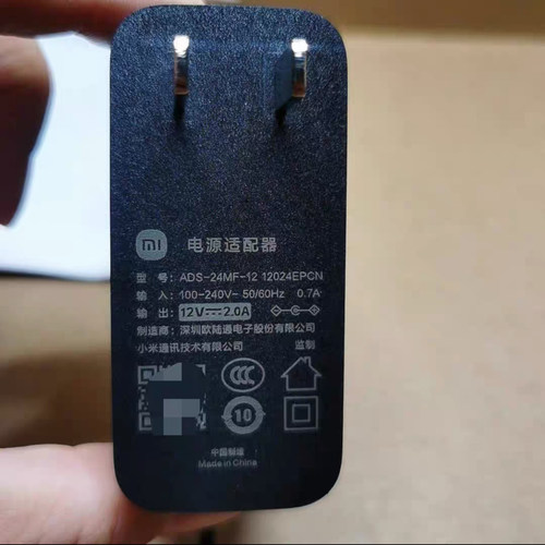 小米路由器电源线AX6000 3000 2100 3600 1800电源适配器充电器线 - 图0