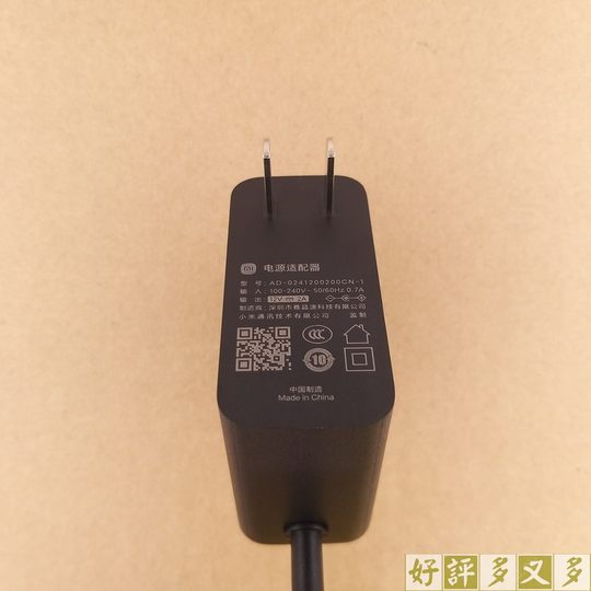 Xiaomi Xiaomi original Redmi display power adapter 12V2A/3A/4A charging power cord