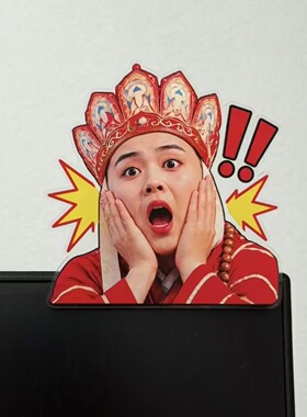 【西游记搞怪趴趴夹】唐僧孙悟空猪八戒电脑屏幕夹桌面装饰摆件