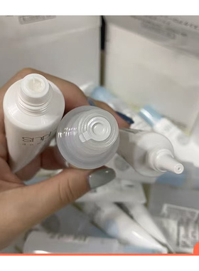 Freeplus芙丽芳丝三件套水乳三件套保湿清爽净润小样套装正品