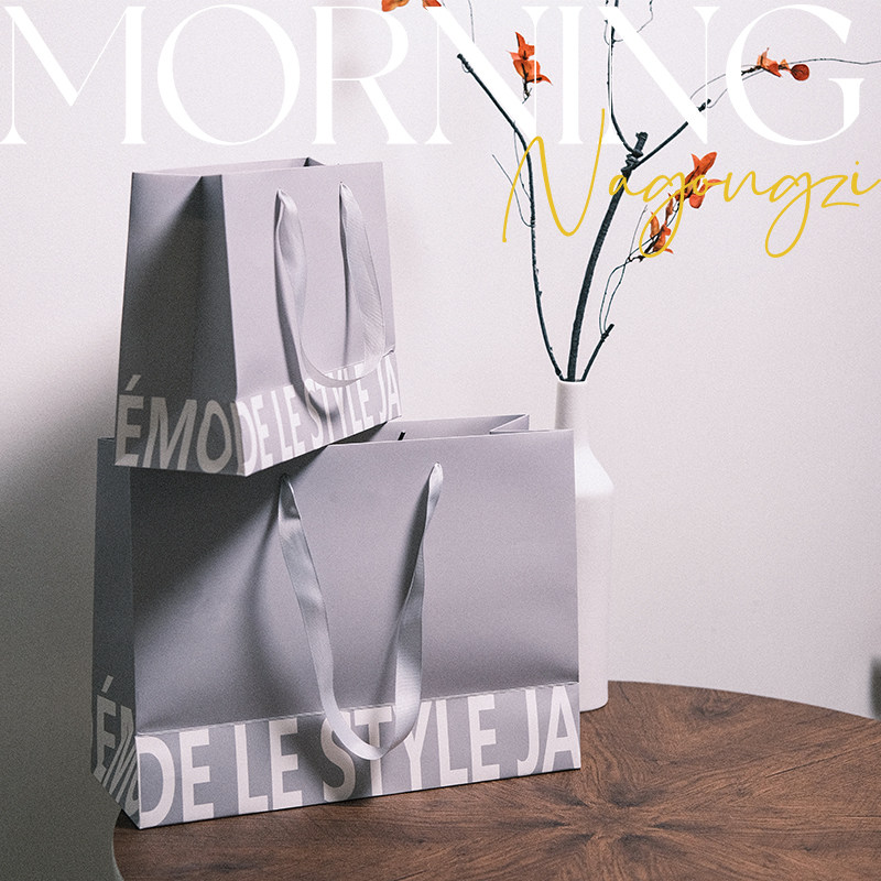 服装店手提袋纸袋定制广告印刷logo定做礼品包装袋子购物牛皮纸袋,淘宝优惠券,粉丝福利购,淘宝优惠卷