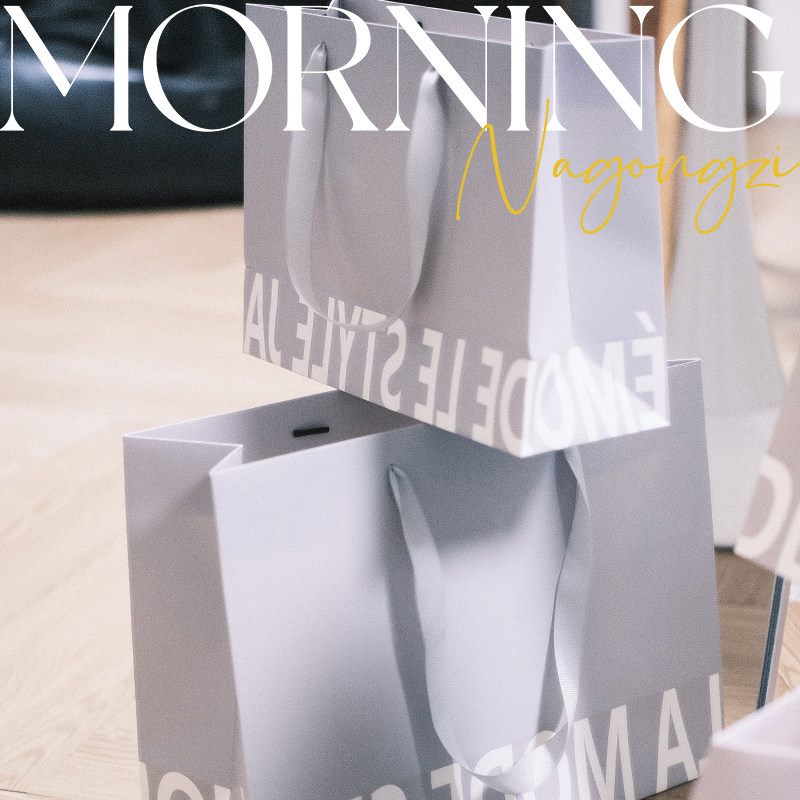 服装店手提袋纸袋定制广告印刷logo定做礼品包装袋子购物牛皮纸袋,淘宝优惠券,粉丝福利购,淘宝优惠卷