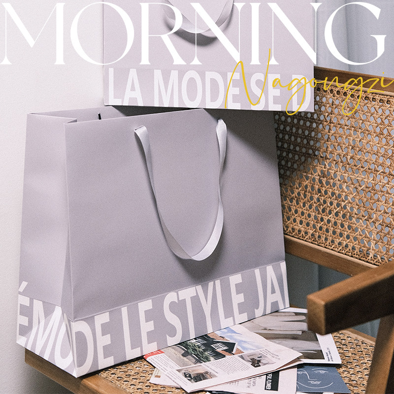 服装店手提袋纸袋定制广告印刷logo定做礼品包装袋子购物牛皮纸袋,淘宝优惠券,粉丝福利购,淘宝优惠卷