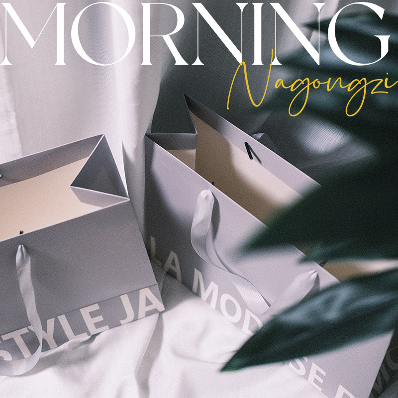 服装店手提袋纸袋定制广告印刷logo定做礼品包装袋子购物牛皮纸袋,淘宝优惠券,粉丝福利购,淘宝优惠卷