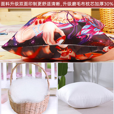 超神学院天使彦抱枕周边蕾娜凉冰蔷薇鹤熙雄兵连靠枕头定制做礼物 虎窝淘