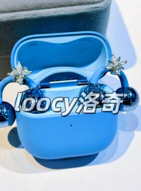 免拆可合盖华为freeclip钻扣
