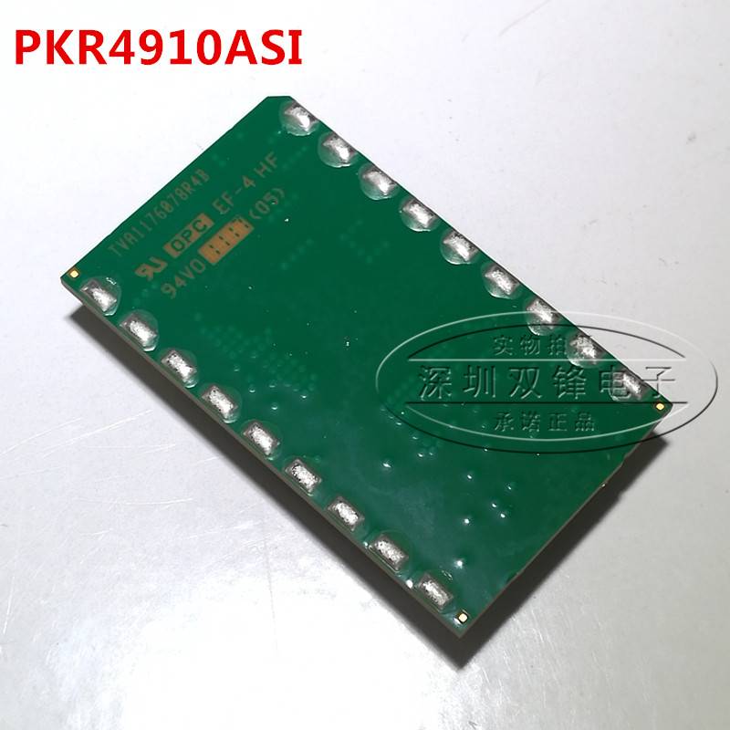 ERICSSO PKR4910ASI 全新原装现货 - 图0