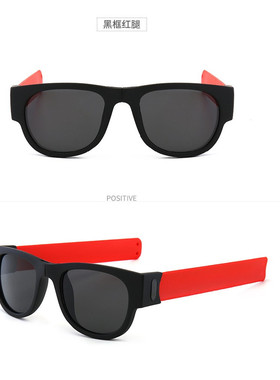 墨镜便携折叠小孩儿童太阳眼镜