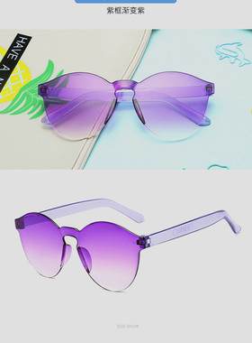 墨镜彩色一体式小孩子太阳眼镜