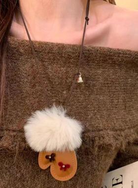 冬季氛围感毛绒皮质手套项链长款百搭气质挂脖配饰毛衣链