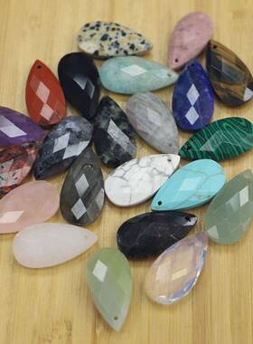 天然石半宝石青金紫晶天河切面水滴吊坠耳环DIY饰品配件