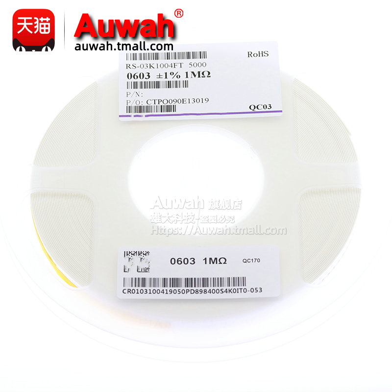 0805贴片电阻 1% 0 1 10 22 47 56 100 220 330 470 560 680 820R - 图0