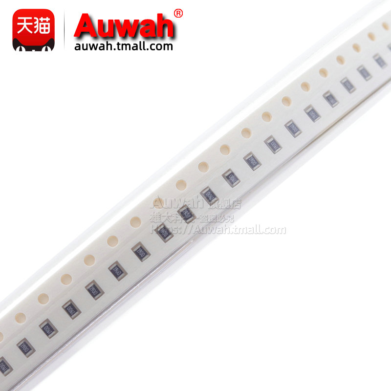 0805贴片电阻 1% 0 1 10 22 47 56 100 220 330 470 560 680 820R - 图3