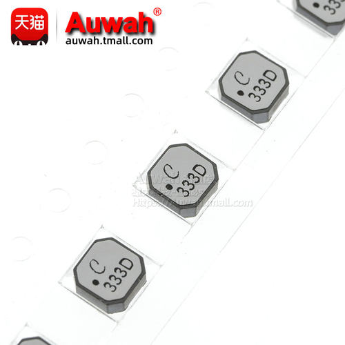 4x4 22uH 33uH 0.9A 0.8A 贴片大功率电感 LPS4018-223MLC 333MLC - 图3