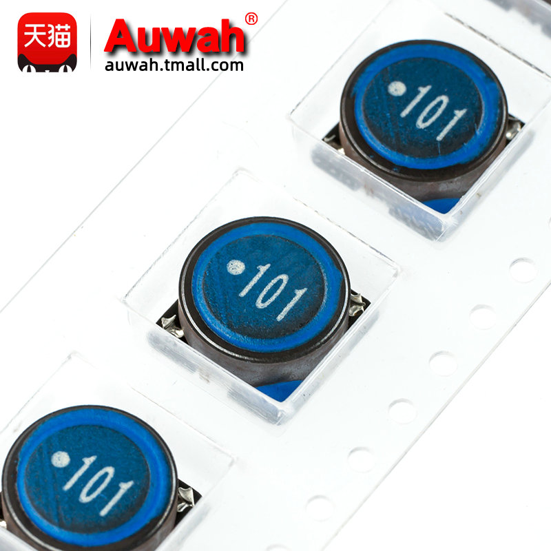 1A 10x10 100uH 贴片大功率磁屏蔽绕线电感 SLF10145T-101M1R0-PF - 图3