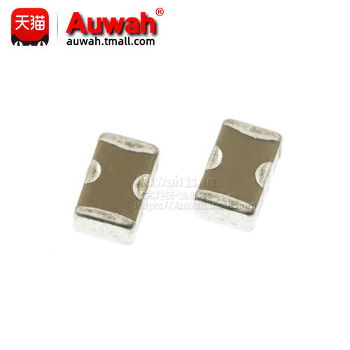 0805贴片滤波电容 EMI NFM21PC475B1A3D 4.7uF 10V 6A 大电流 - 图1