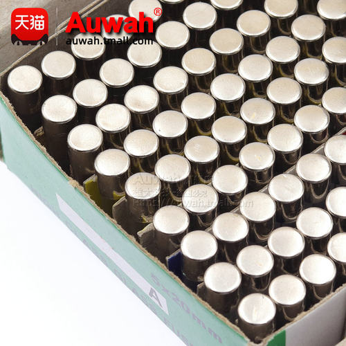 5*20玻璃保险丝管 250V 0.1A 0.2A 2A 3 4 5 6 8 7 10A 12 15-30A - 图1