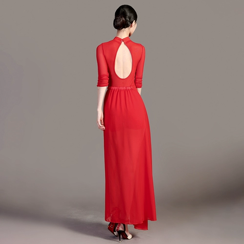 Кусок танцевальной юбки Классическая элегантная высокая юбка китайская современная танцевальная пьеса