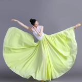 Современная танцующая классическая спортивная одежда, практика, длинная юбка