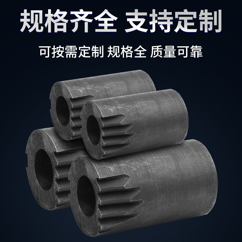 冲床配件6.3T--125T锁紧套 锁套 扬州徐锻上海二锻 浙锻厂家直销,淘宝优惠券,粉丝福利购,淘宝优惠卷