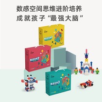 Hare Moms Fruits Building Blocks Sense Space 16 This Manual 62 Festival films to help mathematical thinking into the order