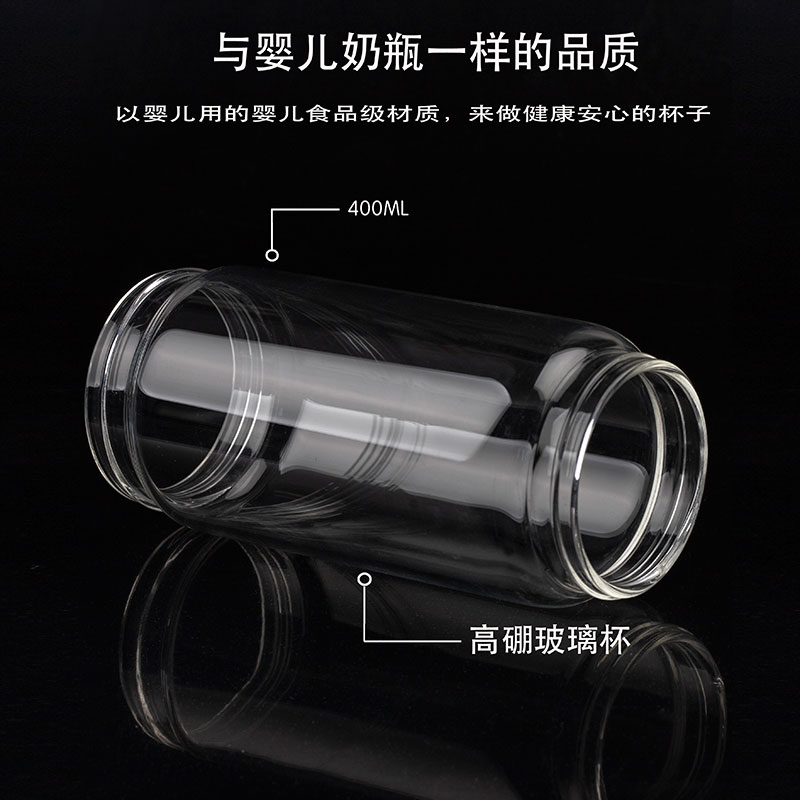 科普西旗舰店科普西榨汁机家用水果小型充电迷你榨果汁机电动学生便携式榨汁杯2