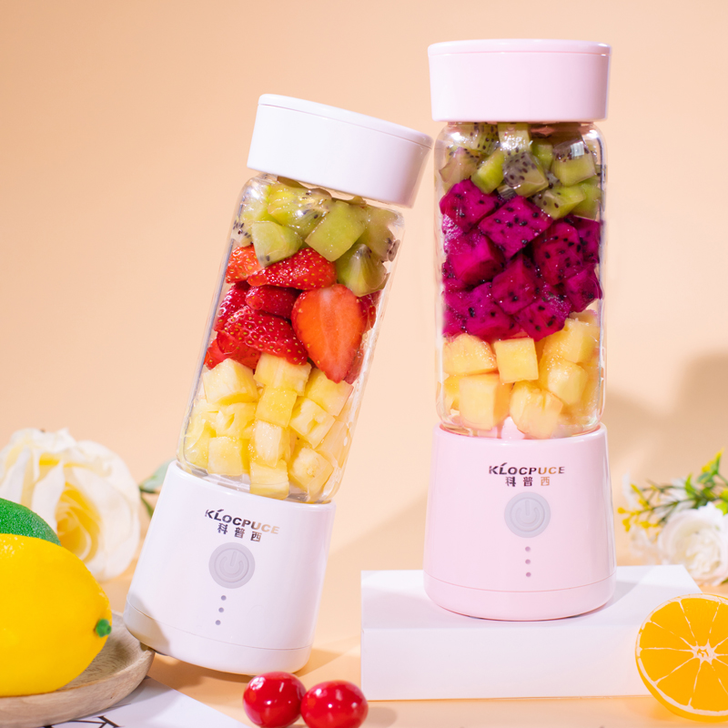 科普西旗舰店科普西榨汁机家用水果小型充电迷你榨果汁机电动学生便携式榨汁杯0