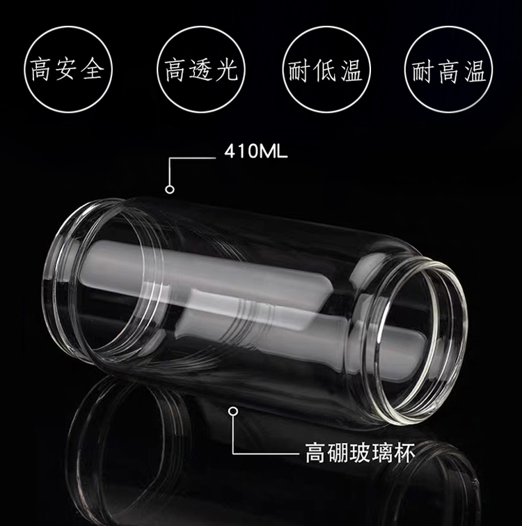 科普西旗舰店科普西便携式榨汁机家用水果小型充电迷你炸果汁机电动学生榨汁杯0