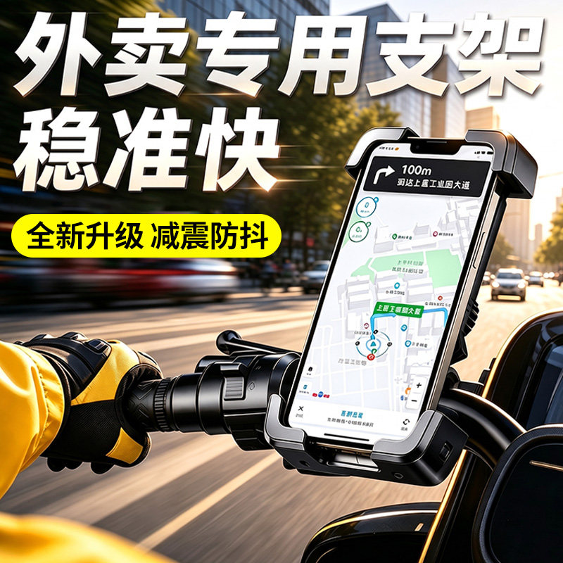 图 2