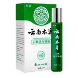 Длинное вождение по борьбе с поставками автомобилей Daquan