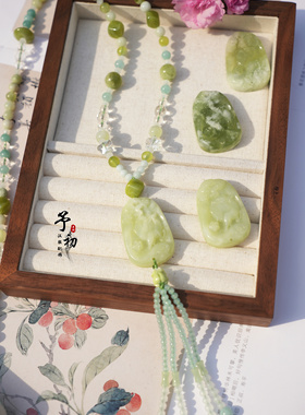 【鹿野仙踪】岫玉青提奶盖鹿牌蓝绿清新长璎珞汉服配饰古风