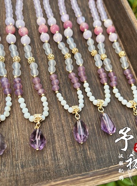 福利款丁香结紫水晶鎏金锁骨链汉服配饰璎珞