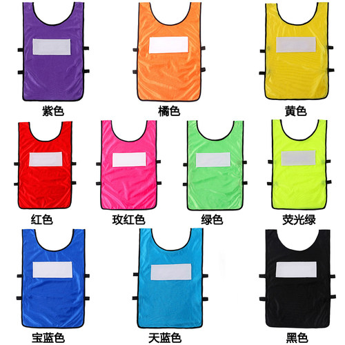 定制奔跑吧兄弟可撕名牌的衣服带名牌跑男学生背心道具撕名牌贴 - 图0