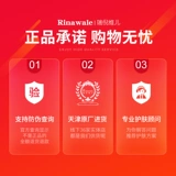 Эссенция, крем для глаз, осветляющий разглаживающий красный (черный) чай от мешков под глазами, 30 мл